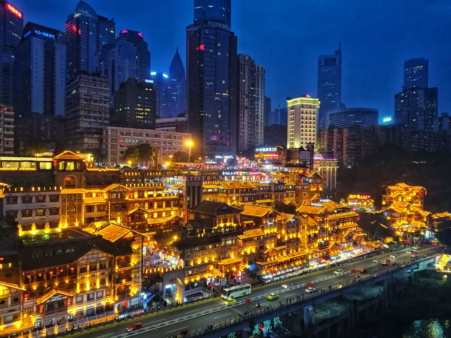 重庆，山城魅力与故事探秘