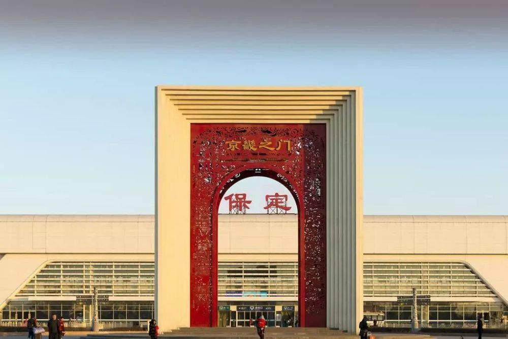 保定，历史底蕴与现代魅力的交融之城